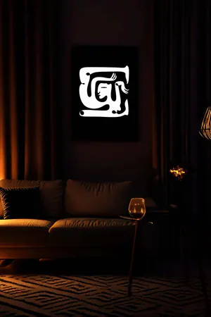 Reflektörlü Deri Kübizm Soyut Yüz Tablo, Karanlıkta Yansıyan Şık Tablo