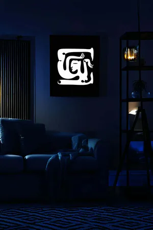 Reflektörlü Deri Kübizm Soyut Yüz Tablo, Karanlıkta Yansıyan Şık Tablo