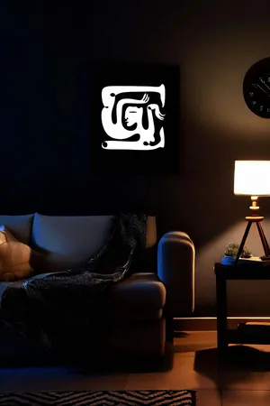 Reflektörlü Deri Kübizm Soyut Yüz Tablo, Karanlıkta Yansıyan Şık Tablo